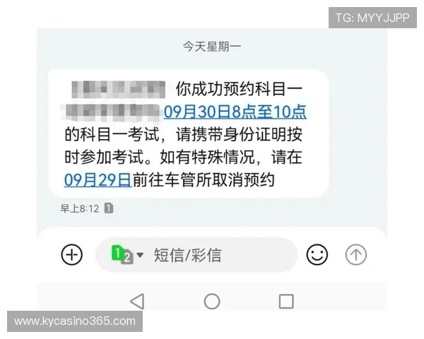 @莆田人，还能预约！