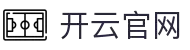 开云(Kaiyun)中国官网登录 - KYCASINO365官方网站